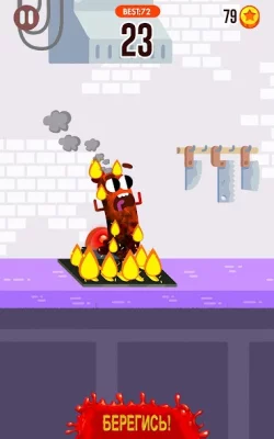 Беги, сосиска, беги! screenshot №3